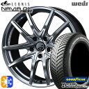 フォレスター 215/60R17 96H グッドイヤー ベクター フォーシーズンズ Weds ウェッズ レオニス ナヴィア01next 17インチ 7.0J 5H100 HSB (ハイパーシルバーブラック) オールシーズンタイヤホイールセット