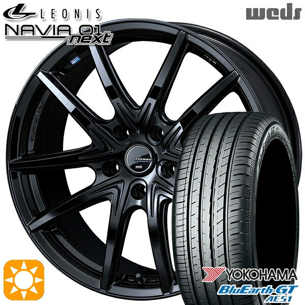 【取付対象】リーフ ノア 205/55R16 91V ヨコハマ ブルーアースGT AE51 Weds ウェッズ レオニス ナヴィア01next PBK（プレミアムブラック） 16インチ 6.5J 5H114.3 サマータイヤホイールセット