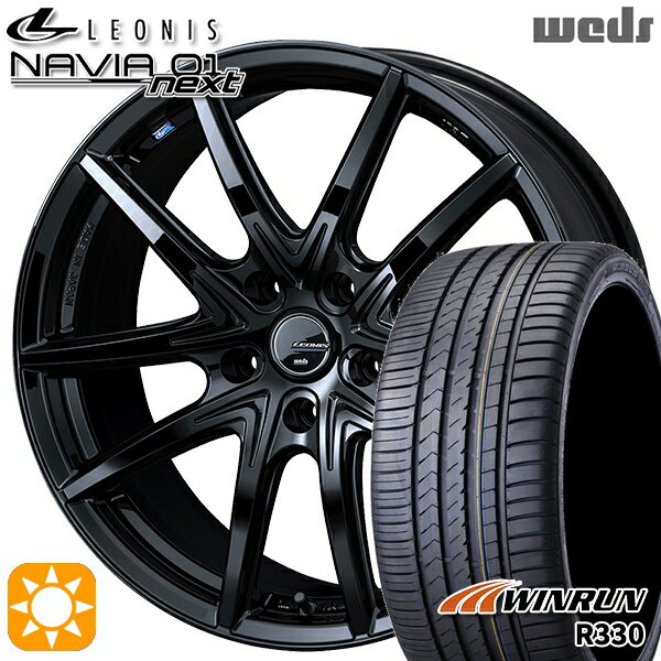 【取付対象】リーフ アクセラ 205/55R16 91V ウィンラン R330 Weds ウェッズ レオニス ナヴィア01next PBK（プレミアムブラック） 16インチ 6.5J 5H114.3 サマータイヤホイールセット