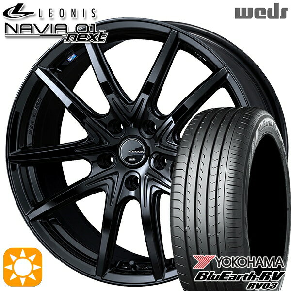 【取付対象】リーフ ノア 205/55R16 91W ヨコハマ ブルーアース RV03 Weds ウェッズ レオニス ナヴィア01next PBK（プレミアムブラック） 16インチ 6.5J 5H114.3 サマータイヤホイールセット