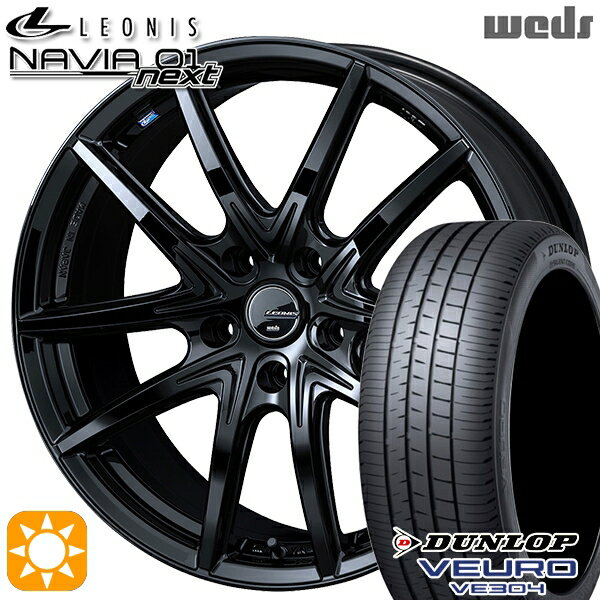 【取付対象】リーフ ノア 205/55R16 91V ダンロップ ビューロ VE304 Weds ウェッズ レオニス ナヴィア01next PBK（プレミアムブラック） 16インチ 6.5J 5H114.3 サマータイヤホイールセット