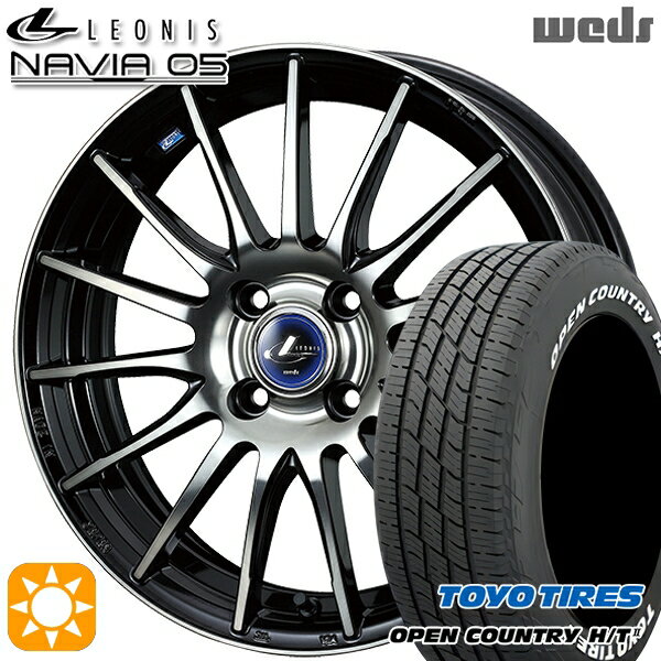 【取付対象】ライズ ロッキー 195/60R17 90H トーヨー オープンカントリー H/T2 WL Weds ウェッズ レオニス ナヴィア05 BPB (ブラック ミラーカット ブラッククリアー) 17インチ 6.5J 4H100 サマータイヤホイールセット
