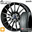 【取付対象】フリード 185/65R15 88S ヨコハマ ブルーアース ES32 Weds ウェッズ レオニス ナヴィア05 BPB (ブラック ミラーカット ブラッククリアー) 15インチ 6.0J 5H114.3 サマータイヤホイールセット