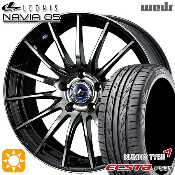 【取付対象】195/65R15 91V クムホ エクスタ PS31 Weds ウェッズ レオニス ナヴィア05 BPB (ブラック ミラーカット ブラッククリアー) 15インチ 6.0J 5H114.3 サマータイヤホイールセット