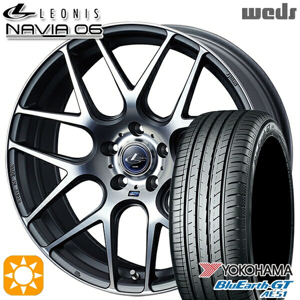 【取付対象】215/40R18 89W XL ヨコハマ ブルーアースGT AE51 Weds ウェッズ レオニス ナヴィア06 MGMC (マットガンメタマシニングカット) 18インチ 7.0J 5H114.3 サマータイヤホイールセット