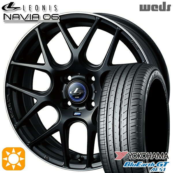 5/18 D会員限定P13倍★ 195/50R16 88V XL ヨコハマ ブルーアースGT AE51 Weds ウェッズ レオニス ナヴィア06 MBP (マットブラックリムポリッシュ) 16インチ 6.0J 4H100 サマータイヤホイールセット