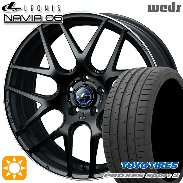 【取付対象】225/45R19 96Y XL トーヨー プロクセススポーツ2 Weds ウェッズ レオニス ナヴィア06 MBP (マットブラックリムポリッシュ) 19インチ 8.0J 5H114.3 サマータイヤホイールセット