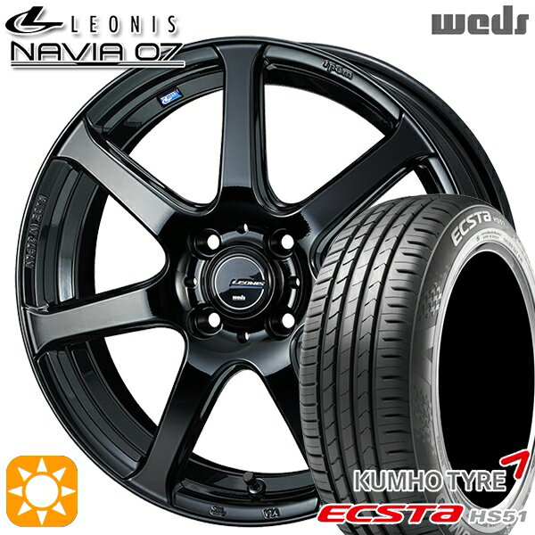 【取付対象】195/40R17 81W XL クムホ エクスタ HS51 Weds ウェッズ レオニス ナヴィア07 PBK (プレミアムブラック) 17インチ 6.5J 4H100 サマータイヤホイールセット