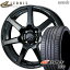 4/24-4/27 P5ܡ165/50R16 77V XL  R330 Weds å 쥪˥ ʥ07 PBK (ץߥ֥å) 16 5.0J 4H100 ޡۥ륻å