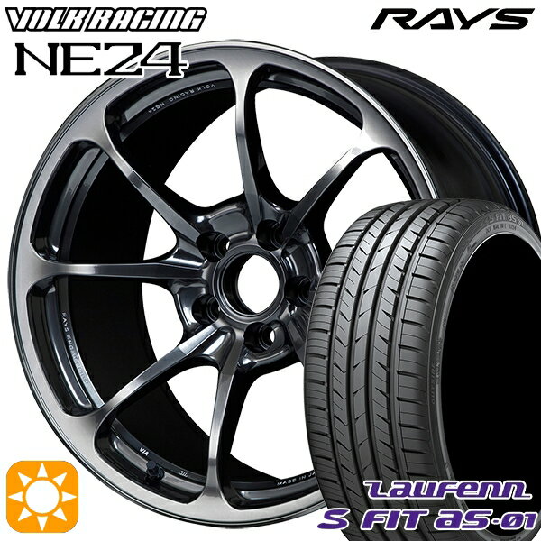 5/18 D会員限定P13倍★ 225/45R18 91W ラウフェン S FIT aS-01 LH02 RAYS ボルクレーシング NE24 HM 18インチ 7.5J 5H114.3 サマータイヤホイールセット