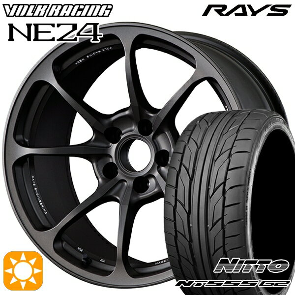 5/18 D会員限定P13倍★ 225/40R18 92Y XL ニットー NT555 G2 RAYS ボルクレーシング NE24 MT 18インチ 7.5J 5H114.3 サマータイヤホイールセット