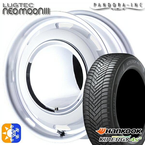 165/60R15 77H ハンコック KInERGy 4s 2 (H750) パンドラ ラグテック ネオムーン3 ホワイト 15インチ 5.0J 4H100 オールシーズンタイヤホイールセット