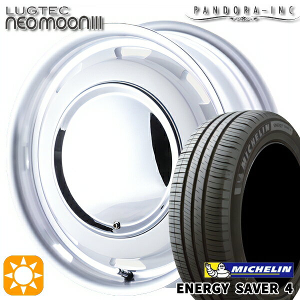 【取付対象】165/55R15 75V ミシュラン エナジーセイバー4 パンドラ ラグテック ネオムーン3 ホワイト 15インチ 5.0J 4H100 サマータイヤホイールセット