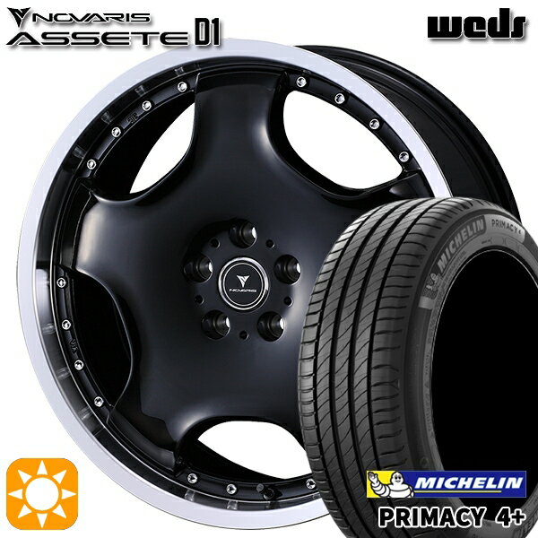 【取付対象】225/55R18 98V ミシュラン プライマシー4プラス ウェッズ ノヴァリス アセット D1 BK/RP 18インチ 8.0J 5H114.3 サマータイヤホイールセット