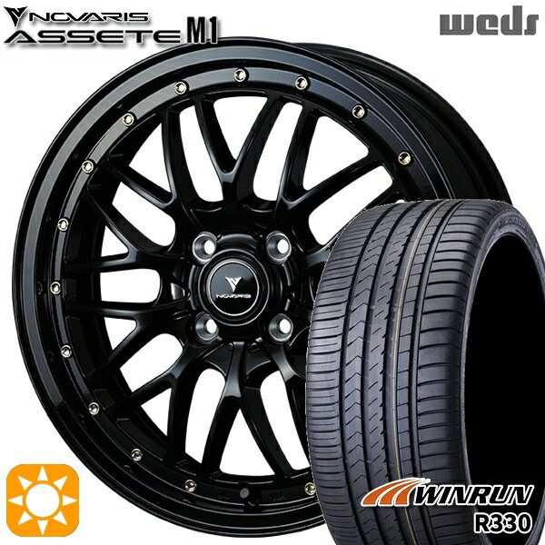 【最大2,000円OFFクーポン】165/45R16 74V XL ウィンラン R330 Weds ウェッズ ノヴァリス アセット M1 ブラック/ゴールドピアス 16インチ 5.0J 4H100 サマータイヤホイールセット