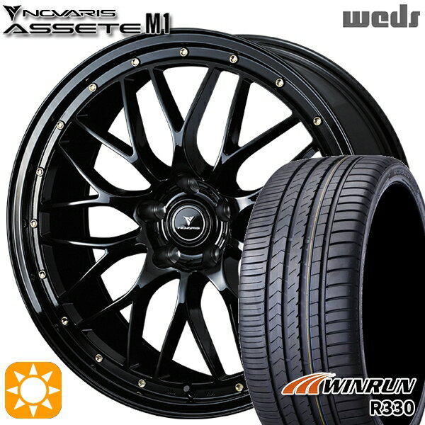 【取付対象】マークX スカイライン 225/45R18 95W XL ウィンラン R330 Weds ウェッズ ノヴァリス アセット M1 ブラック/ゴールドピアス 18インチ 7.5J 5H114.3 サマータイヤホイールセット