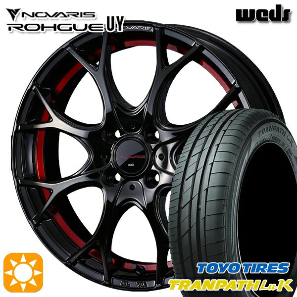 楽天市場】165/55r14(リム径(インチ)15)(サマータイヤ 楽天市場】165/55r14(リム径(インチ)15)(サマータイヤ