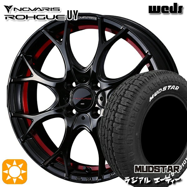 【取付対象】155/65R14 75S マッドスター ラジアル A/T ホワイトレター Weds ウェッズ ノヴァリス ローグ UY ピアノブラック/レッドライン 14インチ 4.5J 4H100 サマータイヤホイールセット