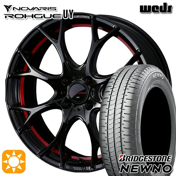 【取付対象】アクア ヤリス 195/45R17 81W ブリヂストン ニューノ Weds ウェッズ ノヴァリス ローグ UY ピアノブラック/レッドライン 17インチ 6.5J 4H100 +40/+50 サマータイヤホイールセット