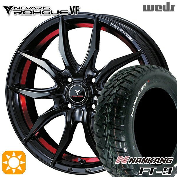 ڼоݡۥȥ 165/65R14 79S ʥ󥫥 FT-9 Weds å Υꥹ  VF ԥΥ֥å/åɥ饤 14 4.5J 4H100 ޡۥ륻å