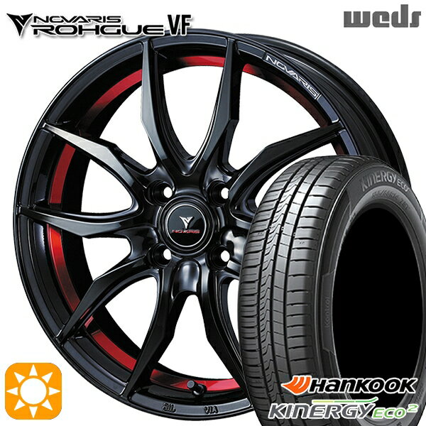 【取付対象】165/50R15 72V ハンコック KlnERGy ECO2 K435 Weds ウェッズ ノヴァリス ローグ VF ピアノブラック/レッドライン 15インチ 4.5J 4H100 サマータイヤホイールセット