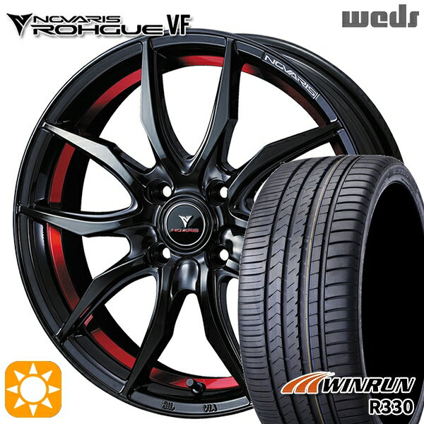 【取付対象】165/50R15 76V XL ウィンラン R330 Weds ウェッズ ノヴァリス ローグ VF ピアノブラック/レッドライン 15インチ 4.5J 4H100 サマータイヤホイールセット