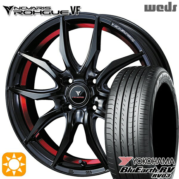 【取付対象】185/65R15 88H ヨコハマ ブルーアース RV03 Weds ウェッズ ノヴァリス ローグ VF ピアノブラック/レッドライン 15インチ 5.5J 4H100 サマータイヤホイールセット