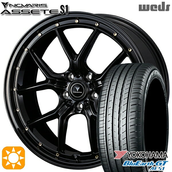 【取付対象】215/40R18 89W XL ヨコハマ ブルーアースGT AE51 Weds ウェッズ ノヴァリス アセット S1 ブラック/ゴールドピアス 18インチ 7.5J 5H114.3 サマータイヤホイールセット