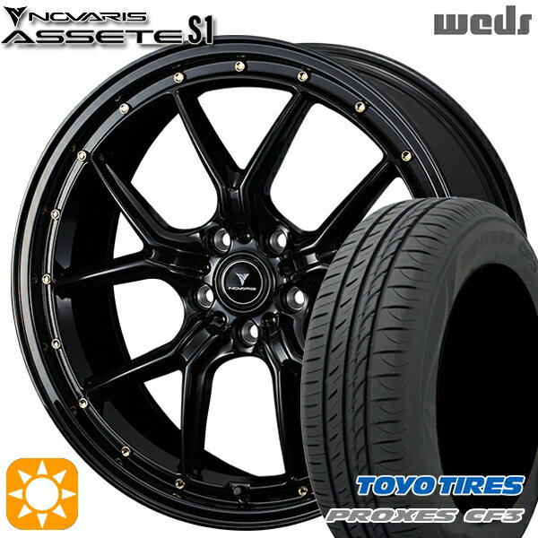 【取付対象】ジェイド アクセラ 225/40R18 92W XL トーヨー プロクセス CF3 Weds ウェッズ ノヴァリス アセット S1 ブラック/ゴールドピアス 18インチ 7.5J 5H114.3 サマータイヤホイールセット
