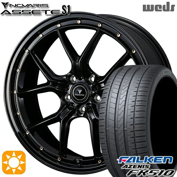 【取付対象】215/35R19 85Y XL ファルケン アゼニス FK510 Weds ウェッズ ノヴァリス アセット S1 ブラック/ゴールドピアス 19インチ 8.0J 5H114.3 サマータイヤホイールセット