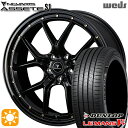 【取付対象】215/40R18 89W XL ダンロップ ルマン5+ Weds ウェッズ ノヴァリス アセット S1 ブラック/ゴールドピアス 18インチ 7.5J 5H114.3 サマータイヤホイールセット