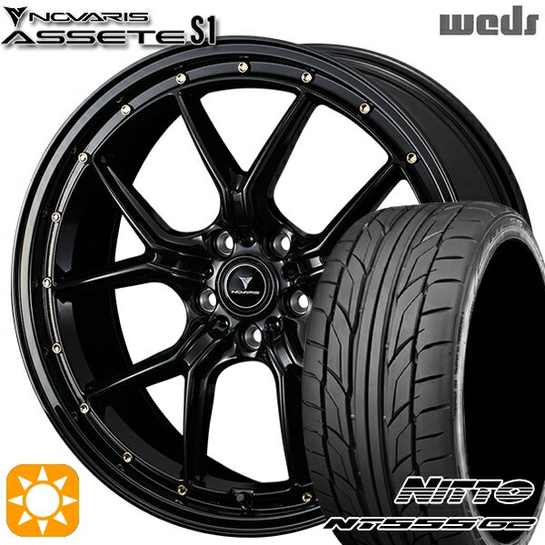 【取付対象】215/40R18 89W XL ニットー NT555 G2 Weds ウェッズ ノヴァリス アセット S1 ブラック/ゴールドピアス 18インチ 7.5J 5H114.3 サマータイヤホイールセット