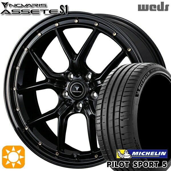 【取付対象】215/40R18 89Y XL ミシュラン パイロットスポーツ5 Weds ウェッズ ノヴァリス アセット S1 ブラック/ゴールドピアス 18インチ 7.5J 5H114.3 サマータイヤホイールセット