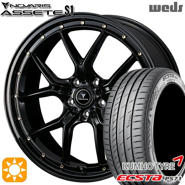 【取付対象】215/40R18 89W XL クムホ エクスタ PS71 Weds ウェッズ ノヴァリス アセット S1 ブラック/ゴールドピアス 18インチ 7.5J 5H114.3 サマータイヤホイールセット