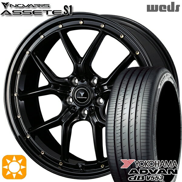 【取付対象】ジェイド アクセラ 225/40R18 92W XL ヨコハマ アドバンデシベル V553 Weds ウェッズ ノヴァリス アセット S1 ブラック/ゴールドピアス 18インチ 7.5J 5H114.3 サマータイヤホイールセット