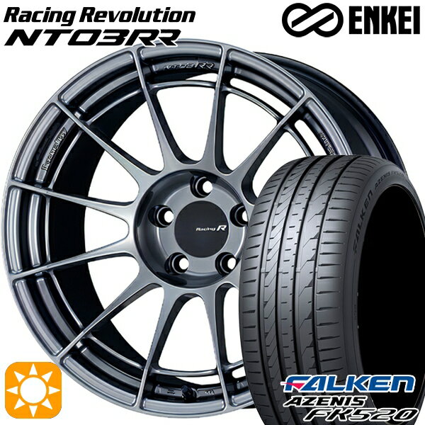 5/18 D会員限定P13倍★ 225/45R18 95Y XL ファルケン アゼニス FK520 ENKEI エンケイ レーシングレボリューション NT03RR ハイパーシルバー 18インチ 8.0J 5H114.3 サマータイヤホイールセット