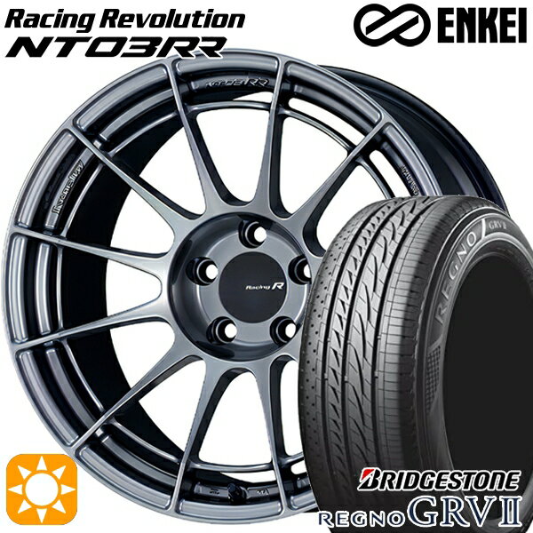 5/18 D会員限定P13倍★ アイシス ノア 215/45R17 91W XL ブリヂストン レグノ GRV2 ENKEI エンケイ レーシングレボリューション NT03RR ハイパーシルバー 17インチ 7.0J 5H114.3 サマータイヤホイールセット