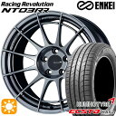 【取付対象】215/60R17 100V XL クムホ エクスタ HS52 ENKEI エンケイ レーシングレボリューション NT03RR ハイパーシルバー 17インチ 7.0J 5H100 サマータイヤホイールセット(2)