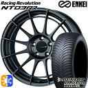 フォレスター 215/60R17 96H ダンロップ ALL SEASON MAXX AS1 ENKEI エンケイ レーシングレボリューション NT03RR マットダークガンメタリック 17インチ 7.0J 5H100 オールシーズンタイヤホイールセット