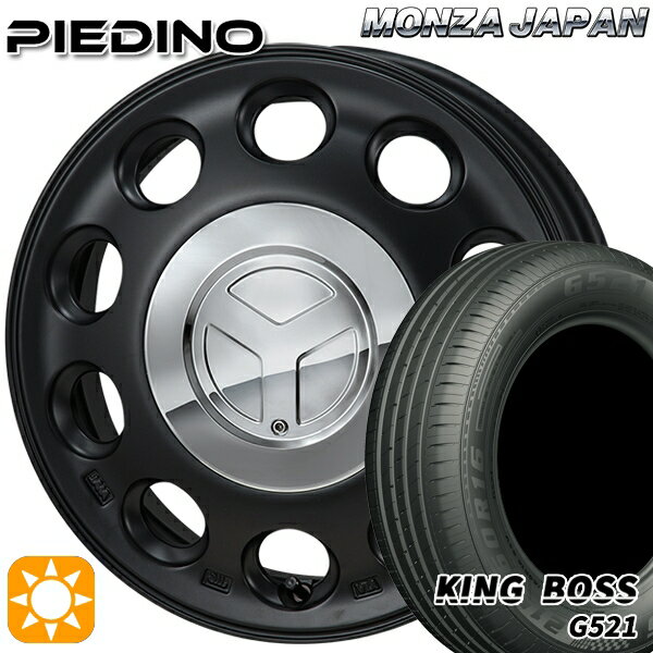 【取付対象】165/60R14 75H キングボス G521 モンツァ ピエディーノ セミグロスブラック 14インチ 4.5J 4H100 サマータイヤホイールセット