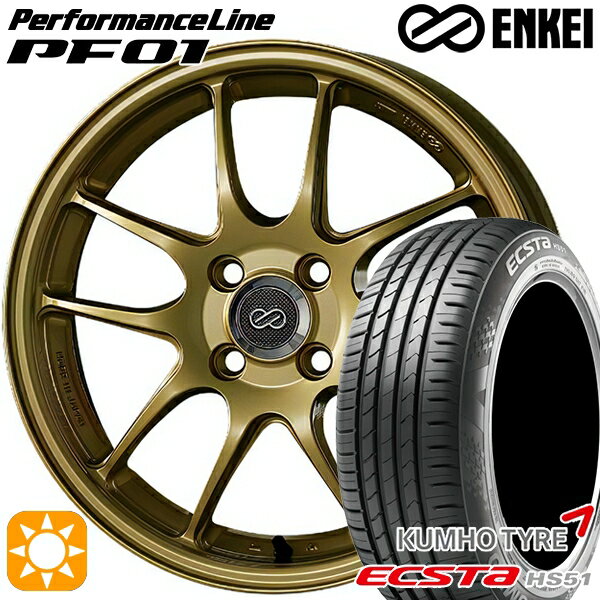 【取付対象】モコ ルークス 165/40R16 73V クムホ エクスタ HS51 ENKEI エンケイ パフォーマンスライン PF01 ゴールド 16インチ 5.0J 4H100 サマータイヤホイールセット