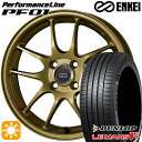 【取付対象】215/40R18 89W XL ダンロップ ルマン5+ ENKEI エンケイ パフォーマンスライン PF01 ゴールド 18インチ 7.0J 5H114.3 サマータイヤホイールセット