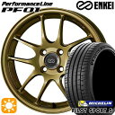 【取付対象】215/40R18 89Y XL ミシュラン パイロットスポーツ5 ENKEI エンケイ パフォーマンスライン PF01 ゴールド 18インチ 7.5J 5H114.3 サマータイヤホイールセット