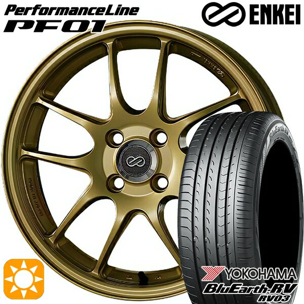 【取付対象】エクストレイル アテンザ 225/55R17 101V XL ヨコハマ ブルーアース RV03 ENKEI エンケイ パフォーマンスライン PF01 ゴールド 17インチ 7.0J 5H114.3 サマータイヤホイールセット