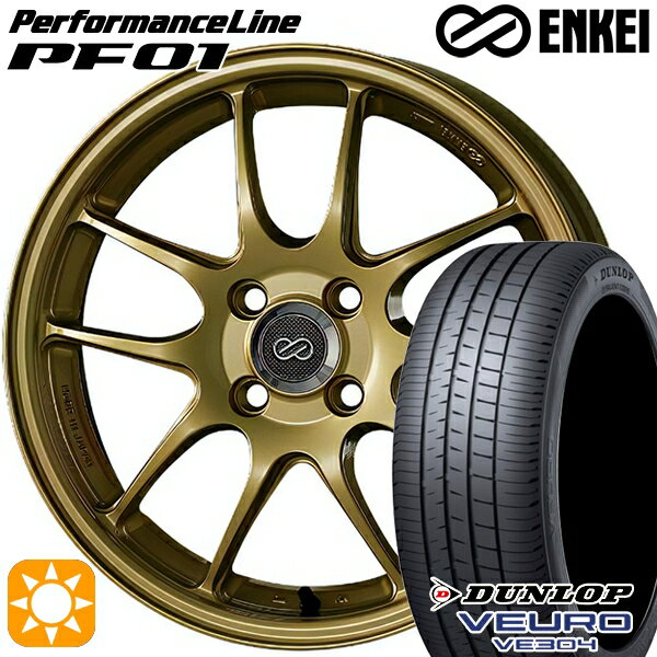 5/18 D会員限定P13倍★ アイシス ノア 215/45R17 91W XL ダンロップ ビューロ VE304 ENKEI エンケイ パフォーマンスライン PF01 ゴールド 17インチ 7.5J 5H114.3 サマータイヤホイールセット