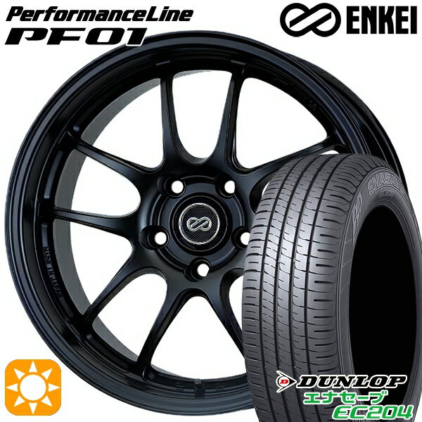 5/18 D会員限定P13倍★ 165/50R15 76V XL ダンロップ エナセーブ EC204 ENKEI エンケイ パフォーマンスライン PF01 マットブラック 15インチ 5.0J 4H100 サマータイヤホイールセット