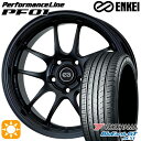 【取付対象】215/40R18 89W XL ヨコハマ ブルーアースGT AE51 ENKEI エンケイ パフォーマンスライン PF01 マットブラック 18インチ 7.5J 5H114.3 サマータイヤホイールセット