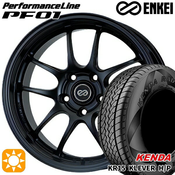 5/18 D会員限定P13倍★ 225/65R17 102T ケンダ クレバーH/P KR15 ENKEI エンケイ パフォーマンスライン PF01 マットブラック 17インチ 7.5J 5H114.3 サマータイヤホイールセット