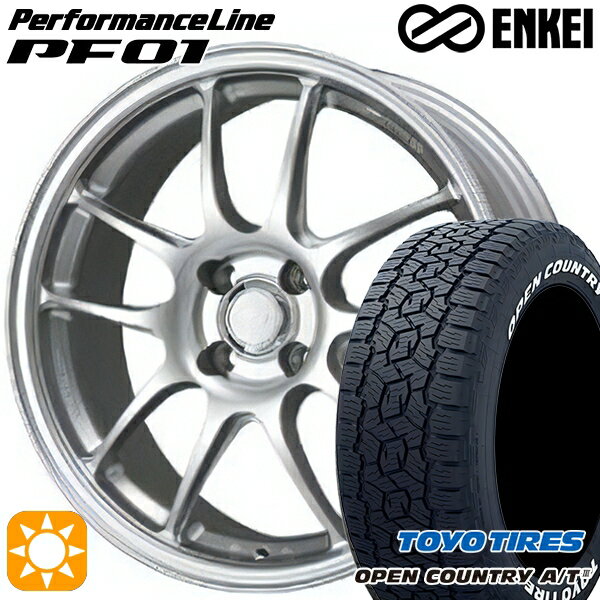 【取付対象】アクア マツダ2 ノート 185/65R15 88H トーヨー オープンカントリーA/T3 ホワイトレター ENKEI エンケイ パフォーマンスライン PF01 スパークルシルバー 15インチ 6.5J 4H100 サマータイヤホイールセット