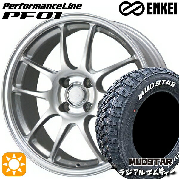 【取付対象】ハスラー 165/60R15 77S マッドスター ラジアル M/T ホワイトレター ENKEI エンケイ パフォーマンスライン PF01 スパークルシルバー 15インチ 5.0J 4H100 サマータイヤホイールセット